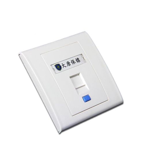 1单口网络信息面板 通信产品中的基础传输终端